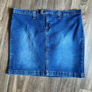 Maternity Denim Skirt XL by Motherhood